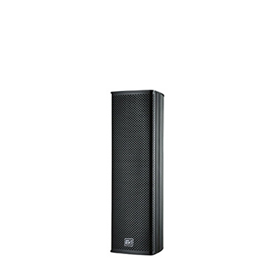 KL-405铝合金音响