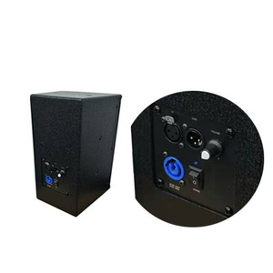 MP350纯后级功放